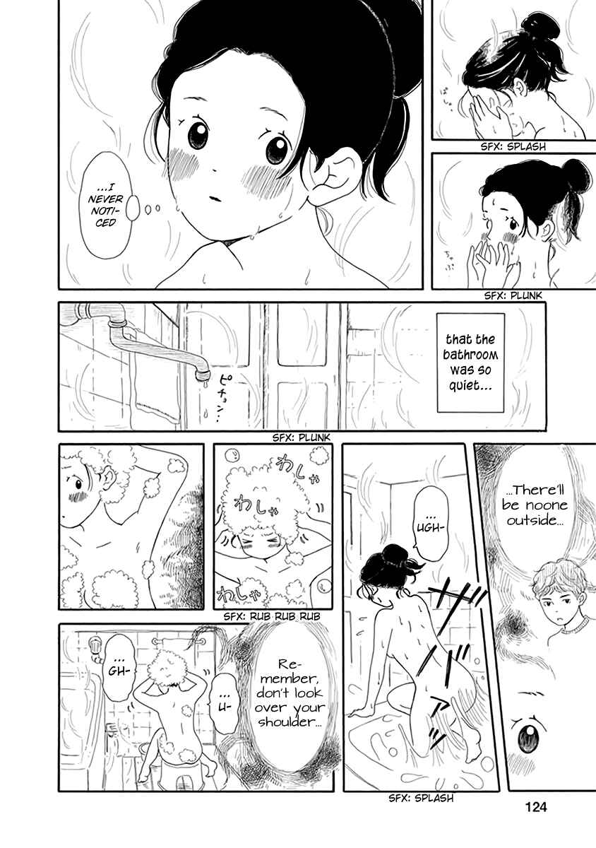 Page 15 Chapter 5 Chicha Koi Nikki