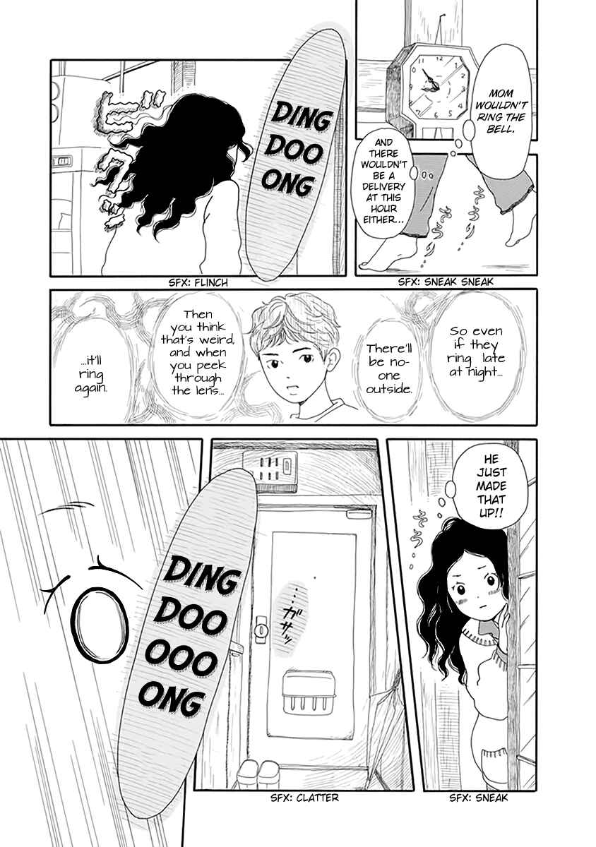 Page 18 Chapter 5 Chicha Koi Nikki