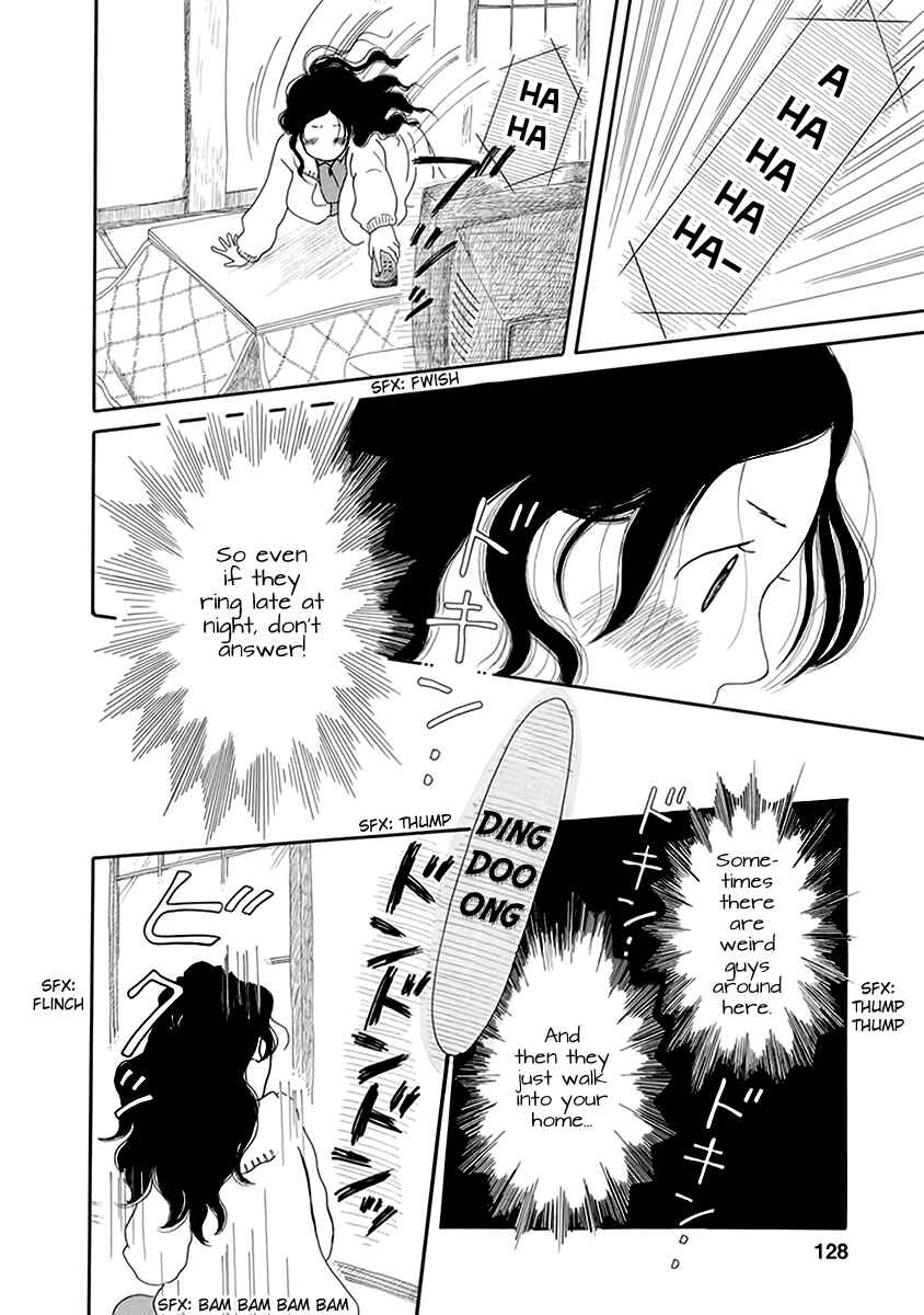 Page 19 Chapter 5 Chicha Koi Nikki