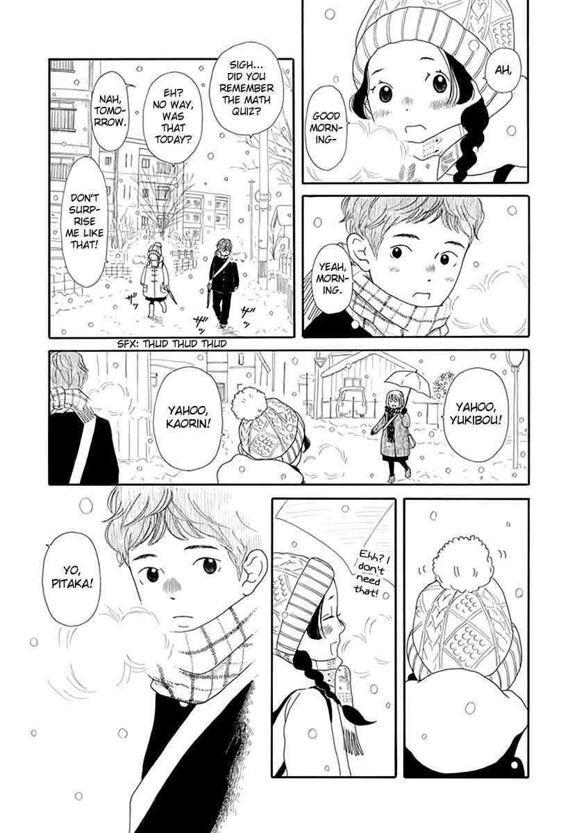 Page 26 Chapter 5 Chicha Koi Nikki