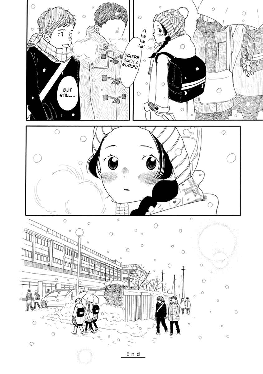 Page 27 Chapter 5 Chicha Koi Nikki