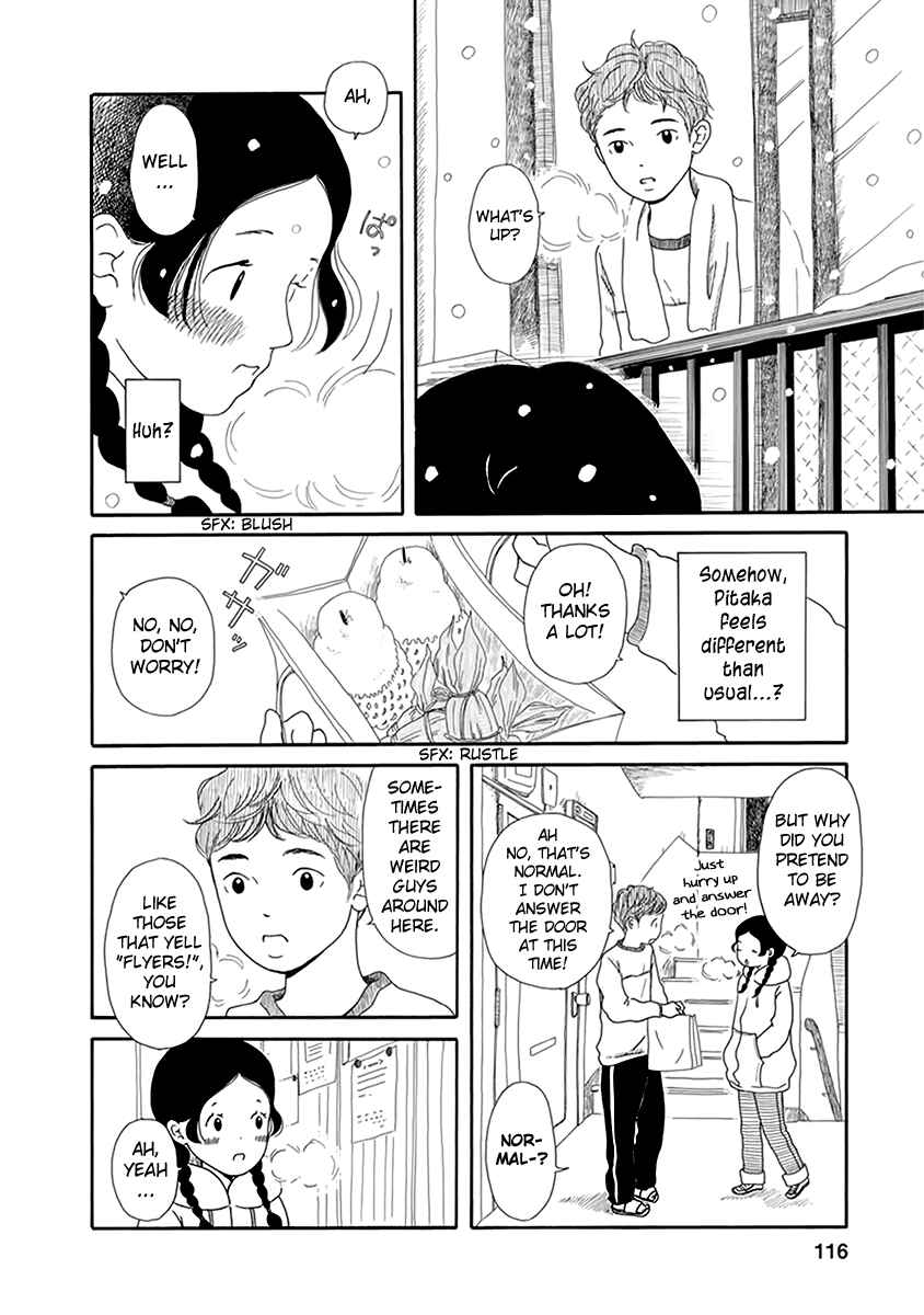Page 7 Chapter 5 Chicha Koi Nikki