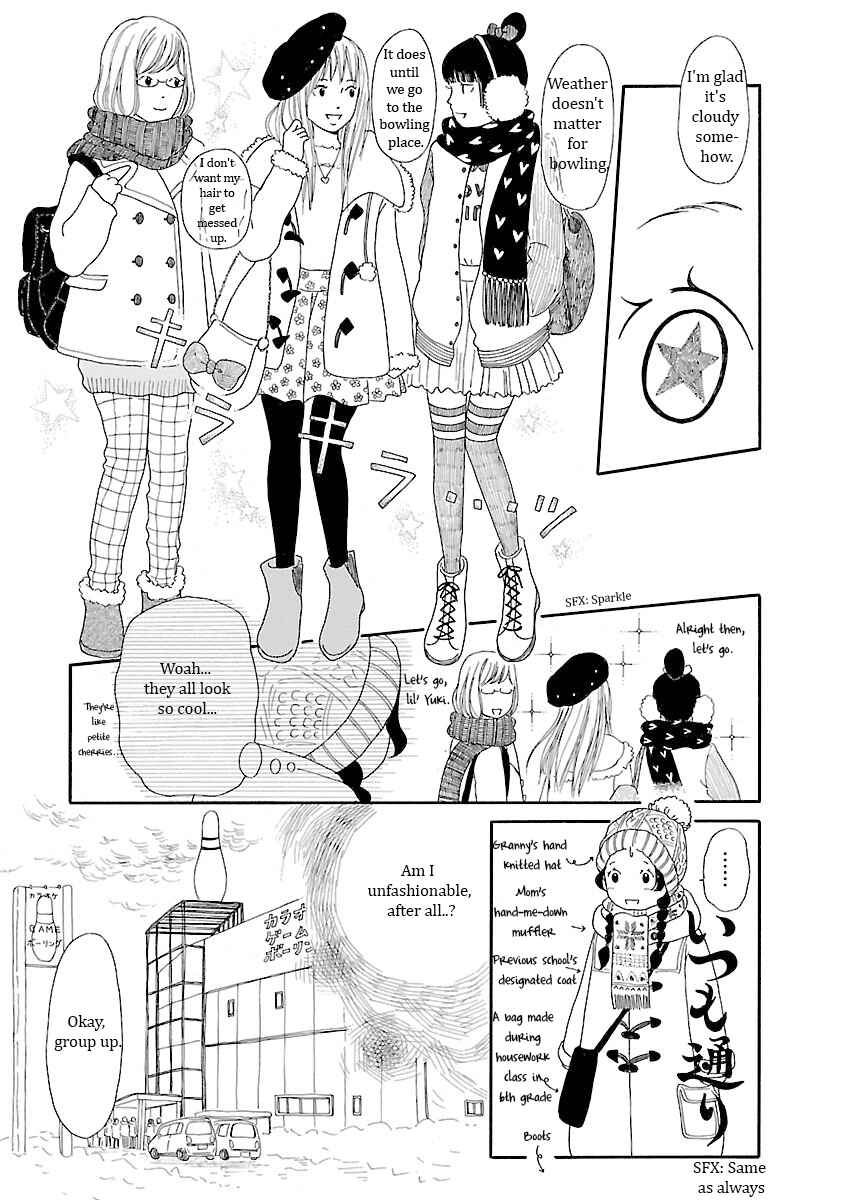 Page 11 Chapter 9 Chicha Koi Nikki