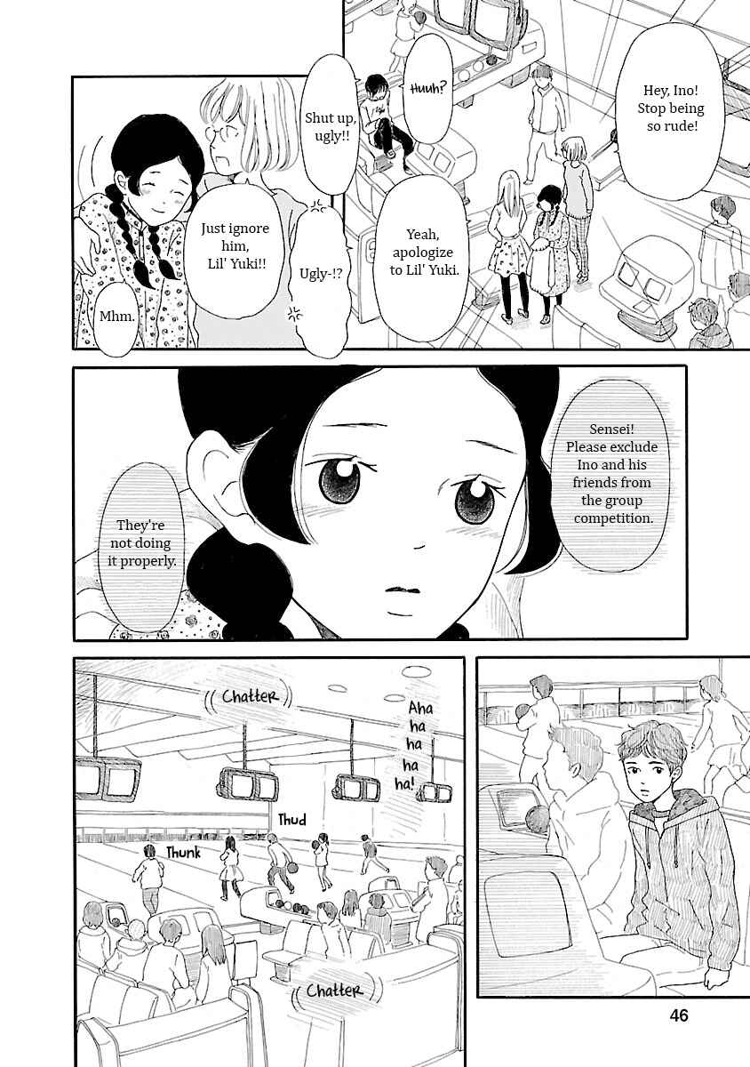 Page 16 Chapter 9 Chicha Koi Nikki