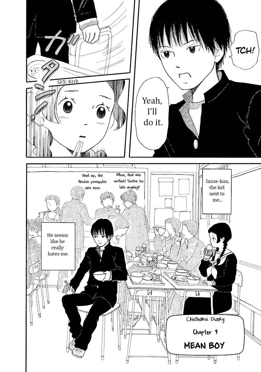 Page 2 Chapter 9 Chicha Koi Nikki