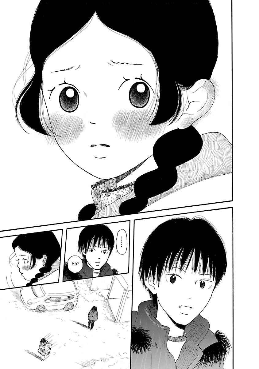 Page 21 Chapter 9 Chicha Koi Nikki