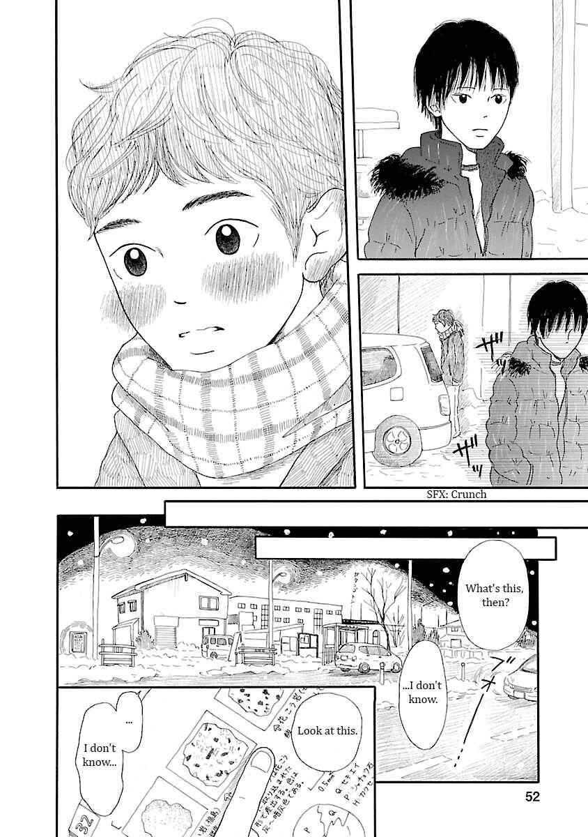 Page 22 Chapter 9 Chicha Koi Nikki