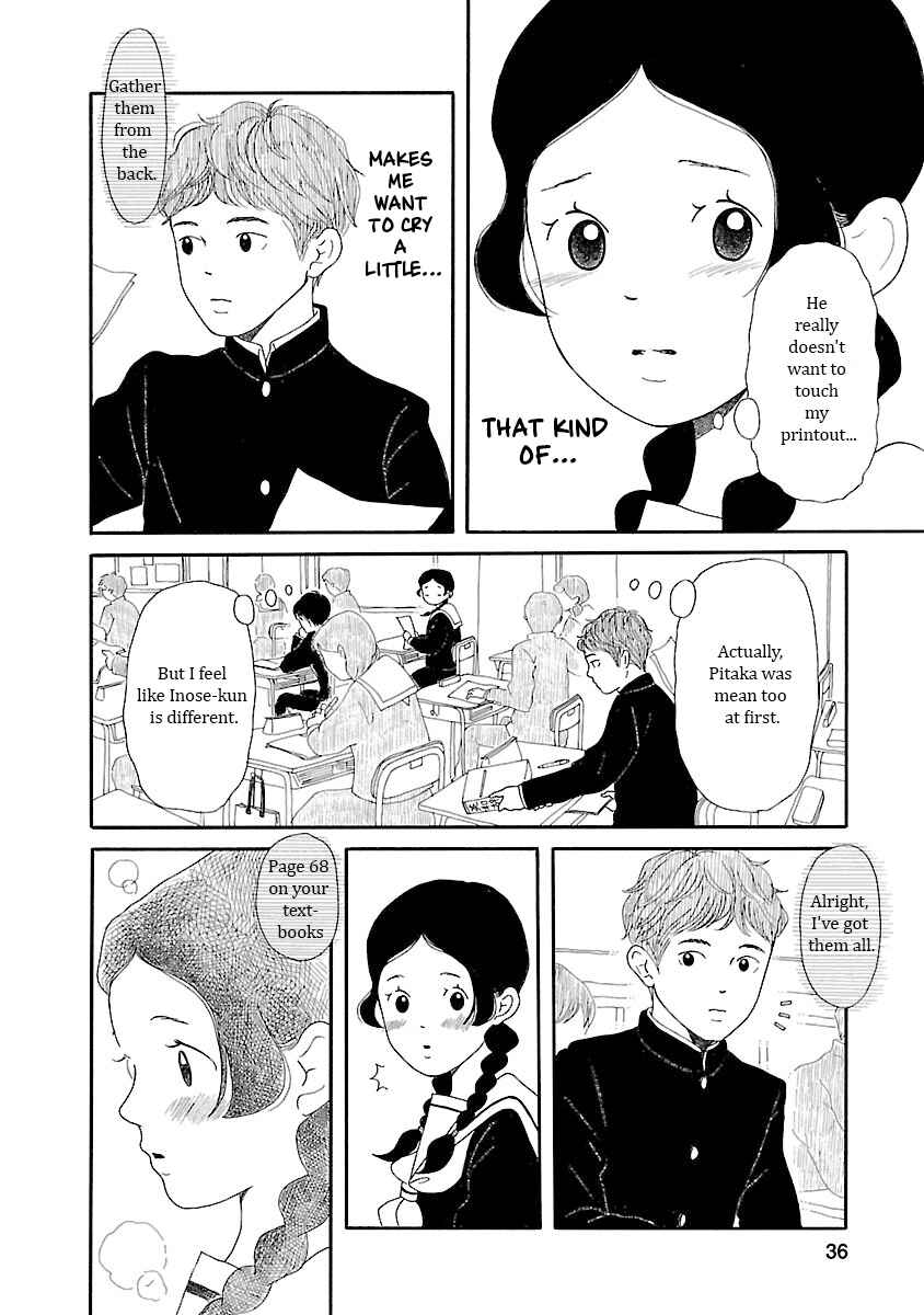 Page 6 Chapter 9 Chicha Koi Nikki