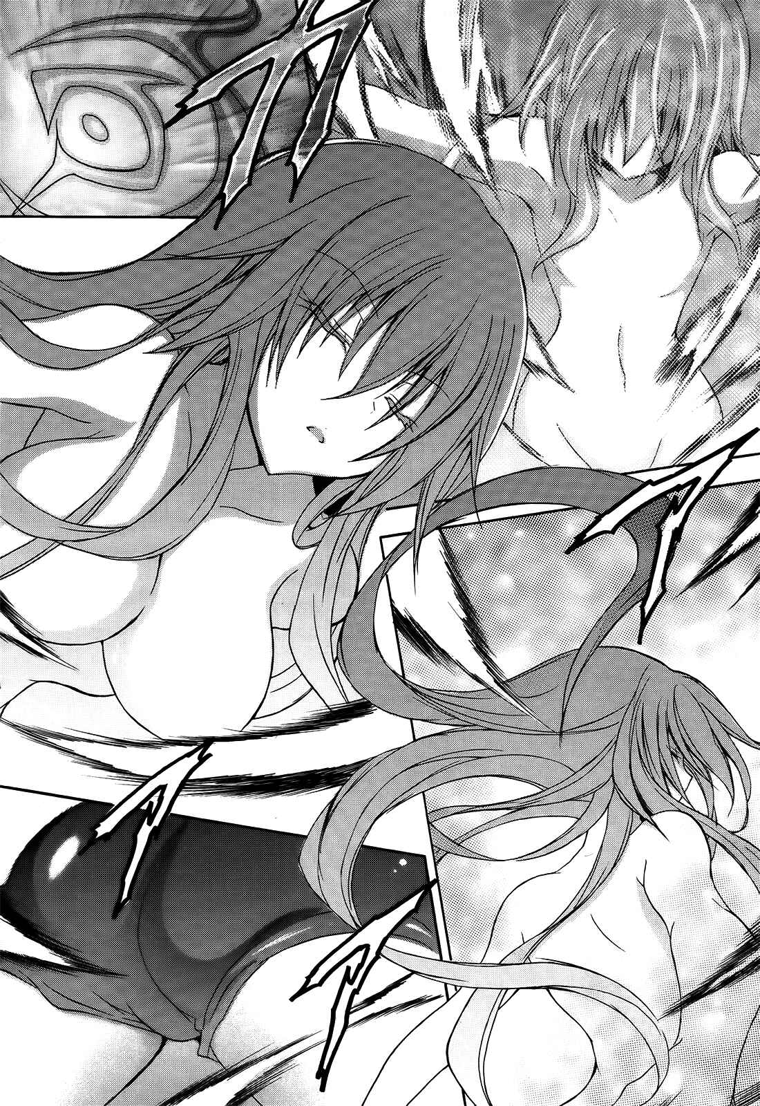 Page 6 Chapter Unknown_93ab Boy + Girl Fusion