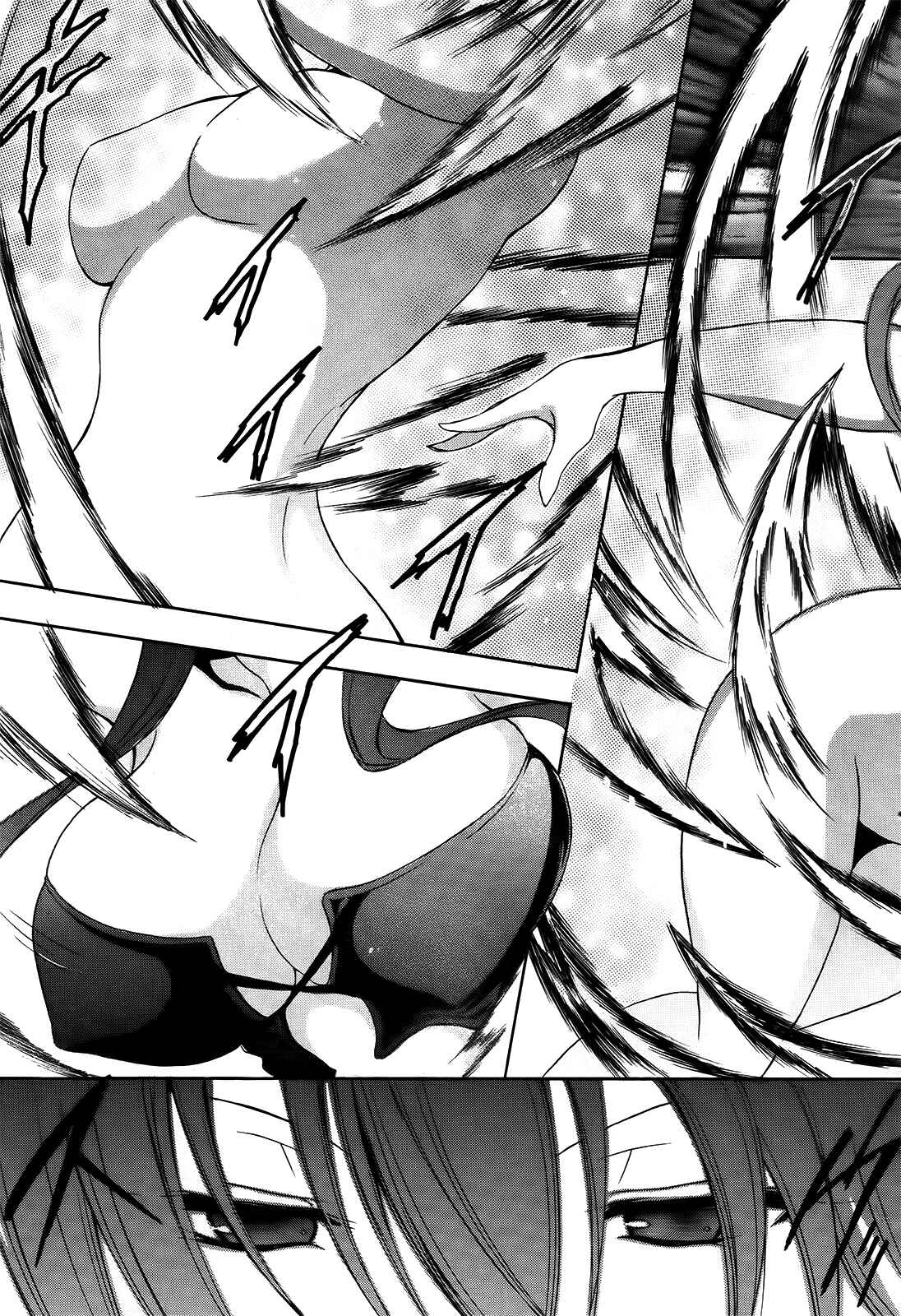 Page 7 Chapter Unknown_93ab Boy + Girl Fusion