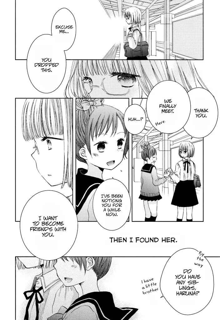 Page 10 Chapter 2 Wagamama Mille-Feuille