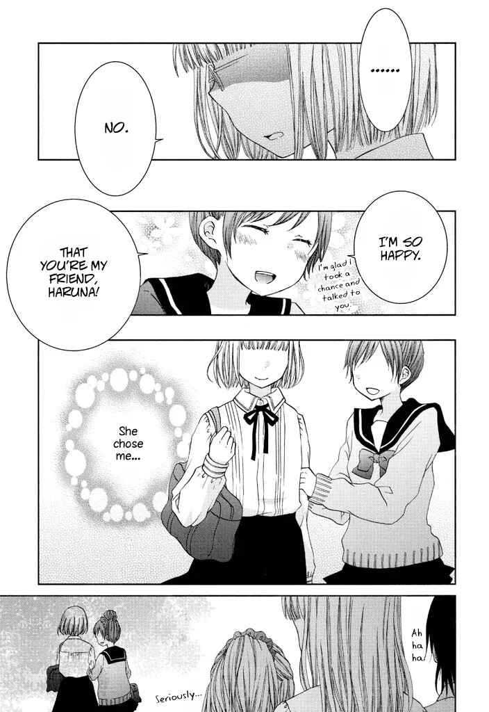 Page 11 Chapter 2 Wagamama Mille-Feuille