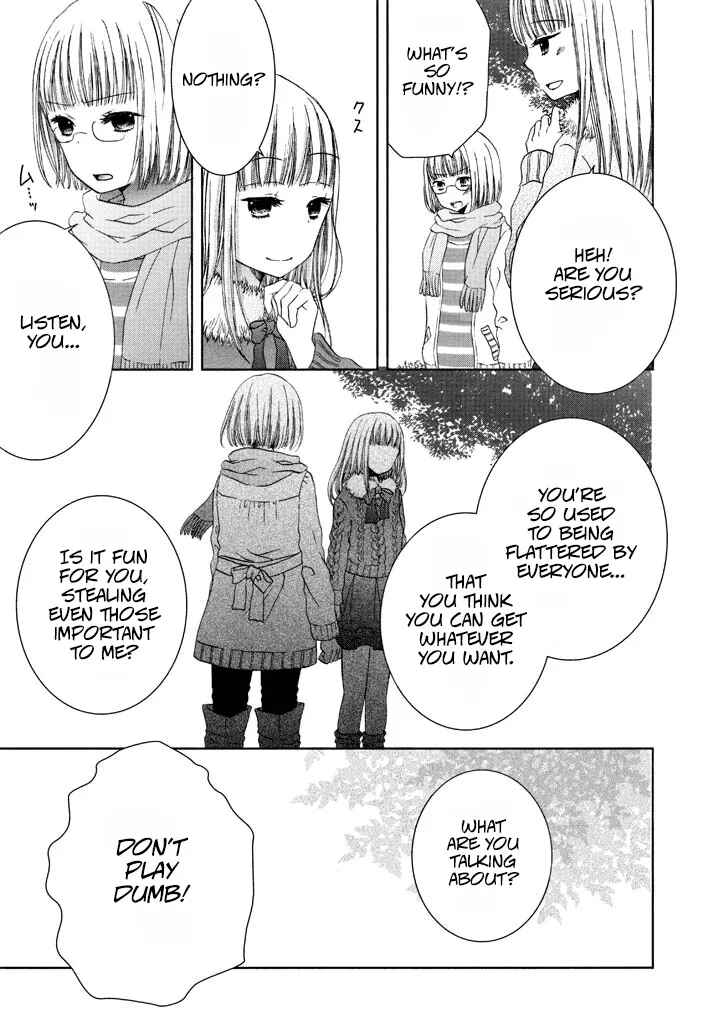 Page 17 Chapter 2 Wagamama Mille-Feuille