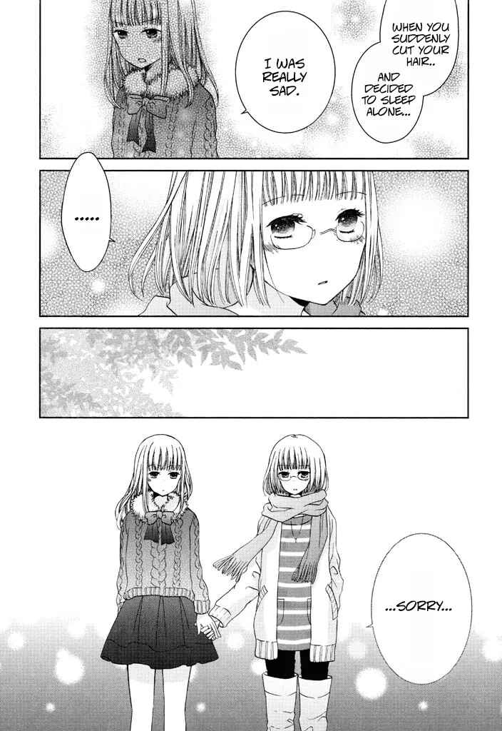 Page 21 Chapter 2 Wagamama Mille-Feuille