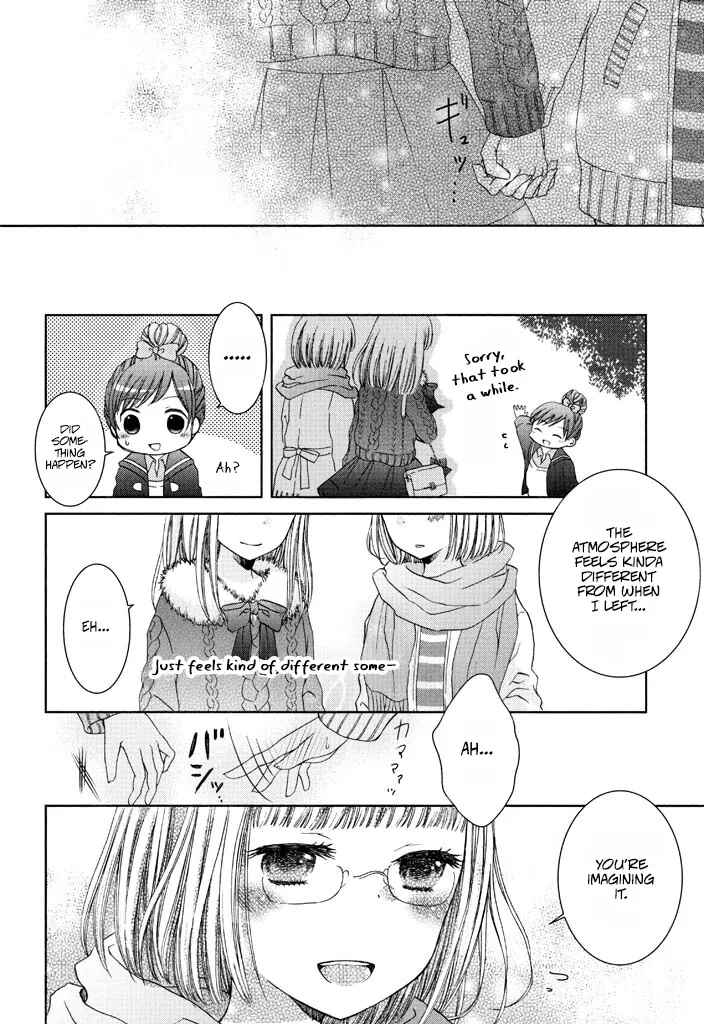 Page 22 Chapter 2 Wagamama Mille-Feuille