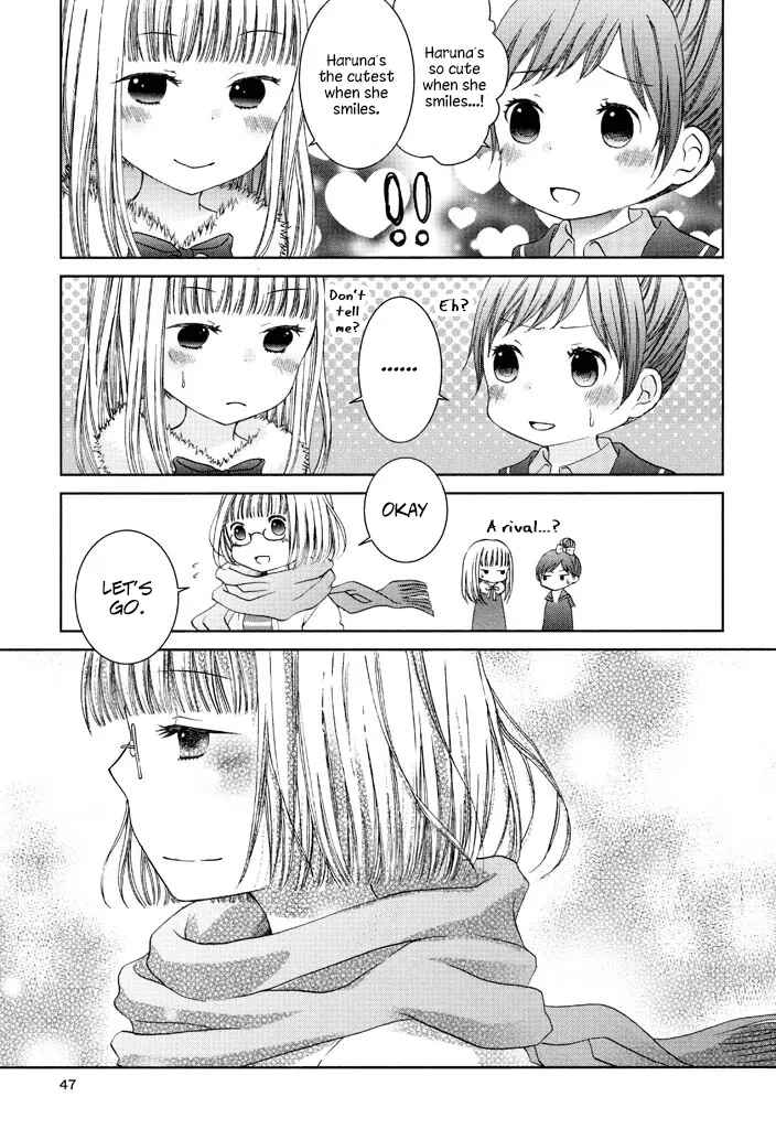 Page 23 Chapter 2 Wagamama Mille-Feuille