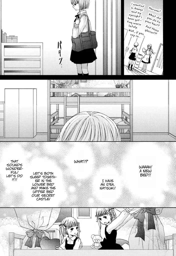 Page 7 Chapter 2 Wagamama Mille-Feuille