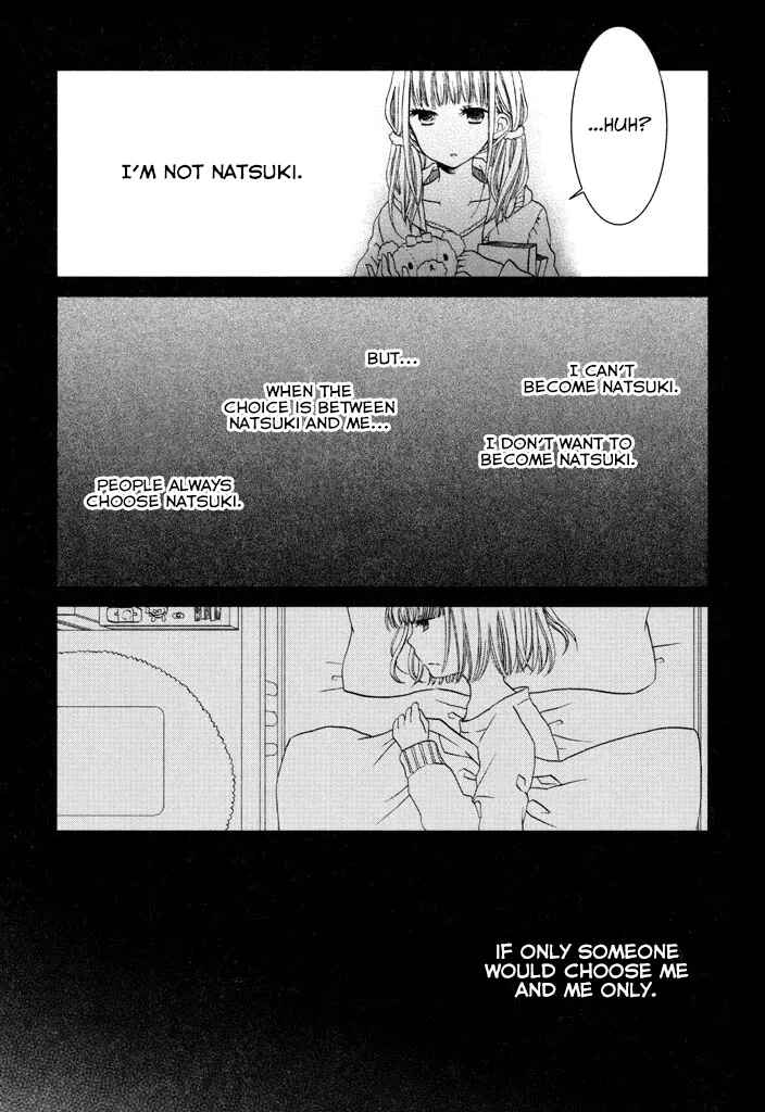 Page 9 Chapter 2 Wagamama Mille-Feuille