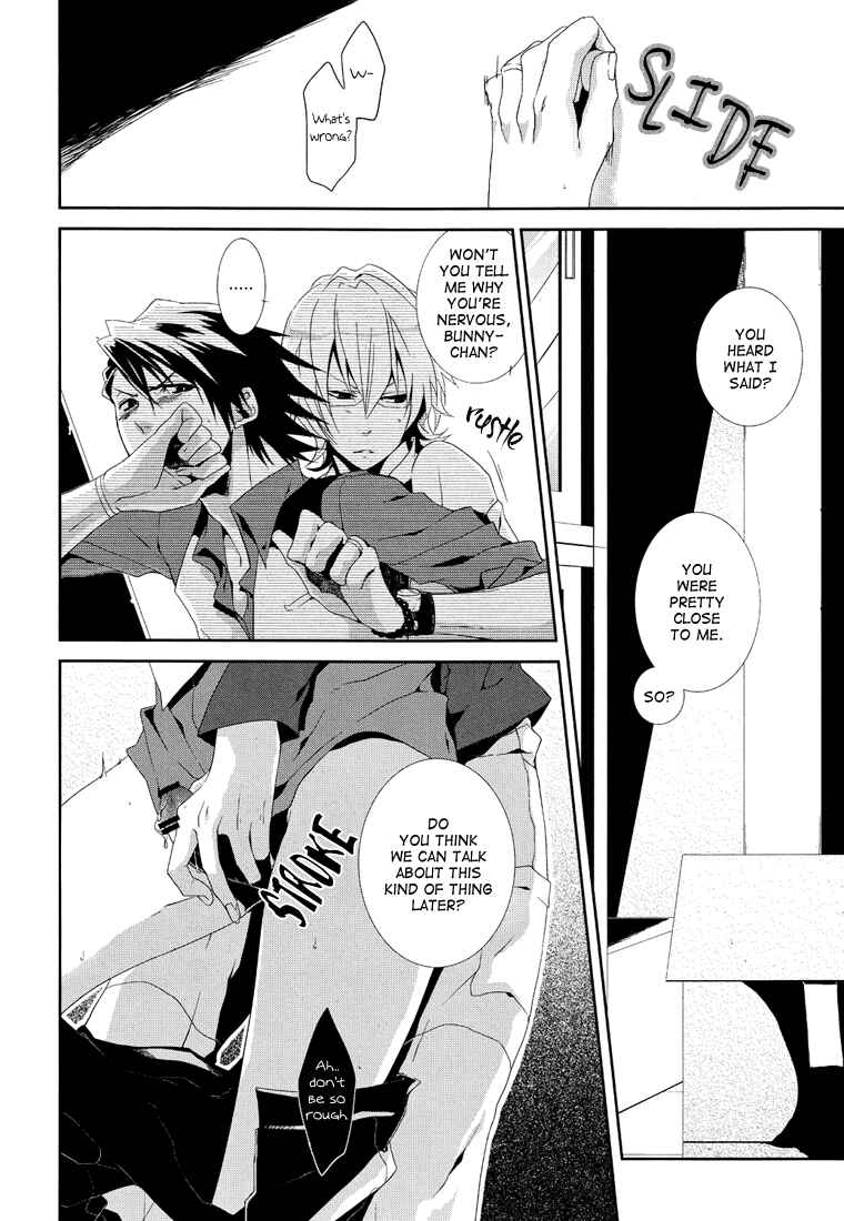 Page 5 Chapter Unknown_0c61 Tiger & Bunny - Buddy (Doujinshi)