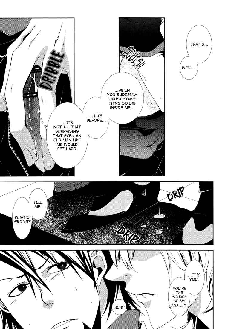 Page 6 Chapter Unknown_0c61 Tiger & Bunny - Buddy (Doujinshi)