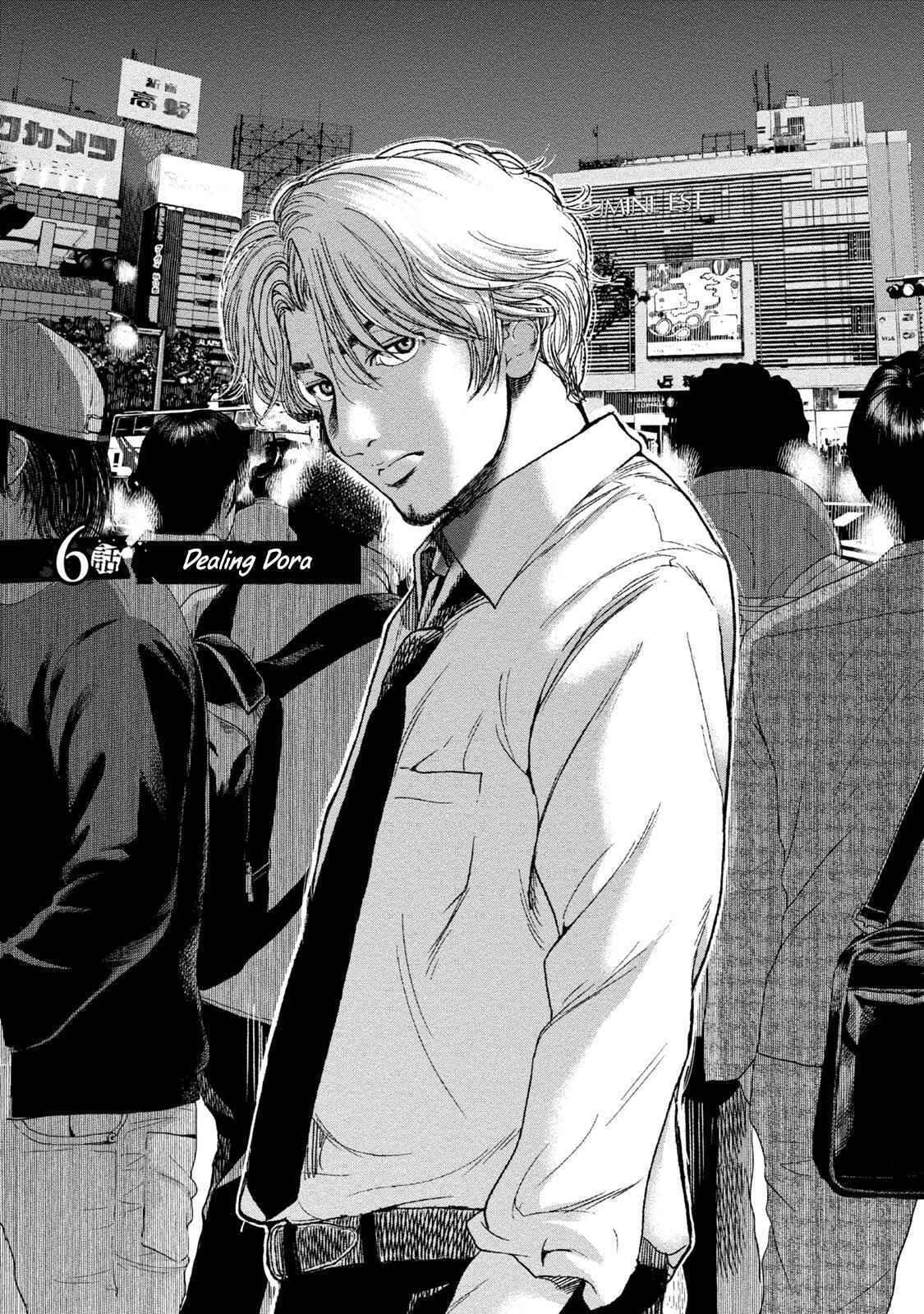 Page 1 Chapter 6 LOST: Missing Persons