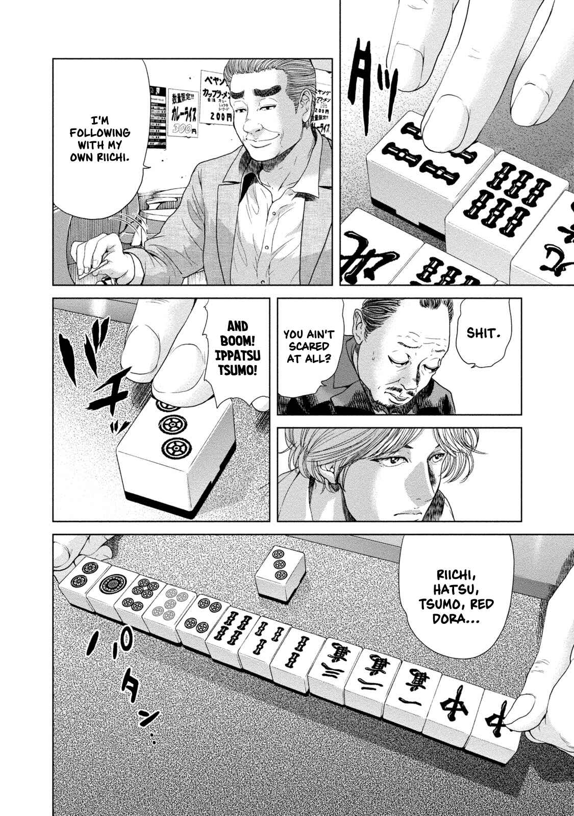 Page 10 Chapter 6 LOST: Missing Persons