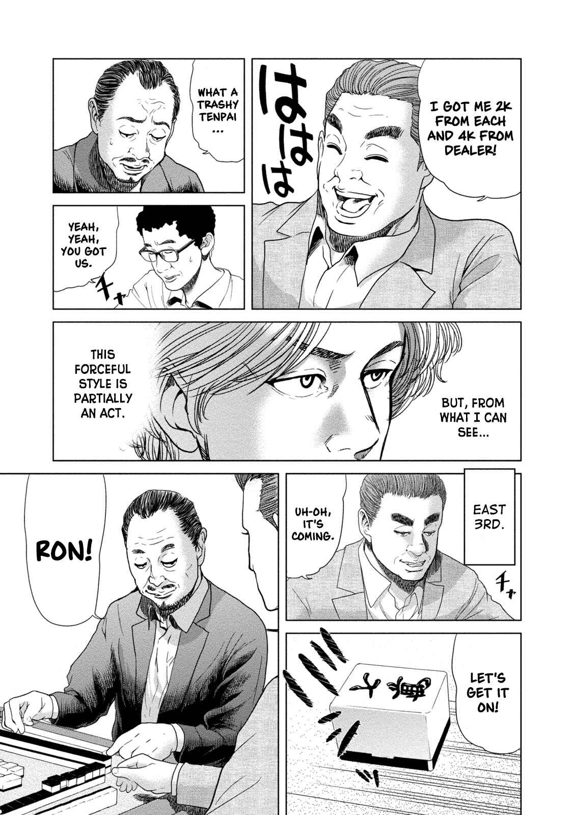 Page 11 Chapter 6 LOST: Missing Persons
