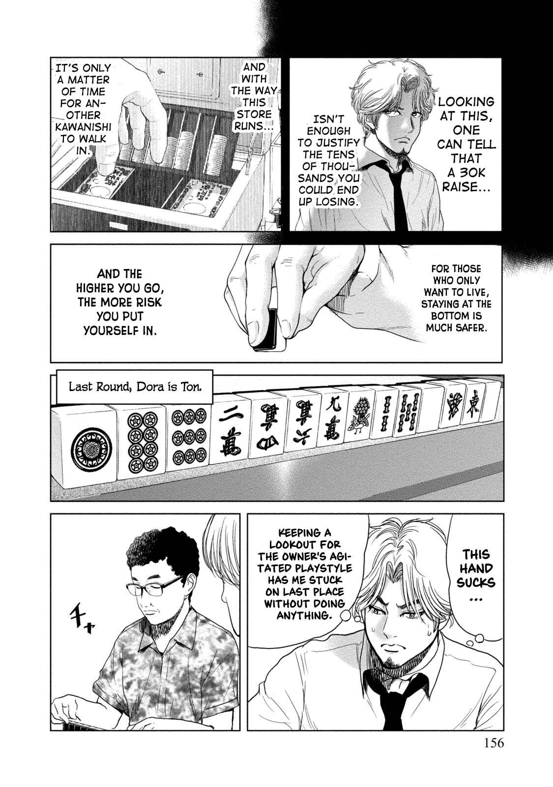 Page 16 Chapter 6 LOST: Missing Persons