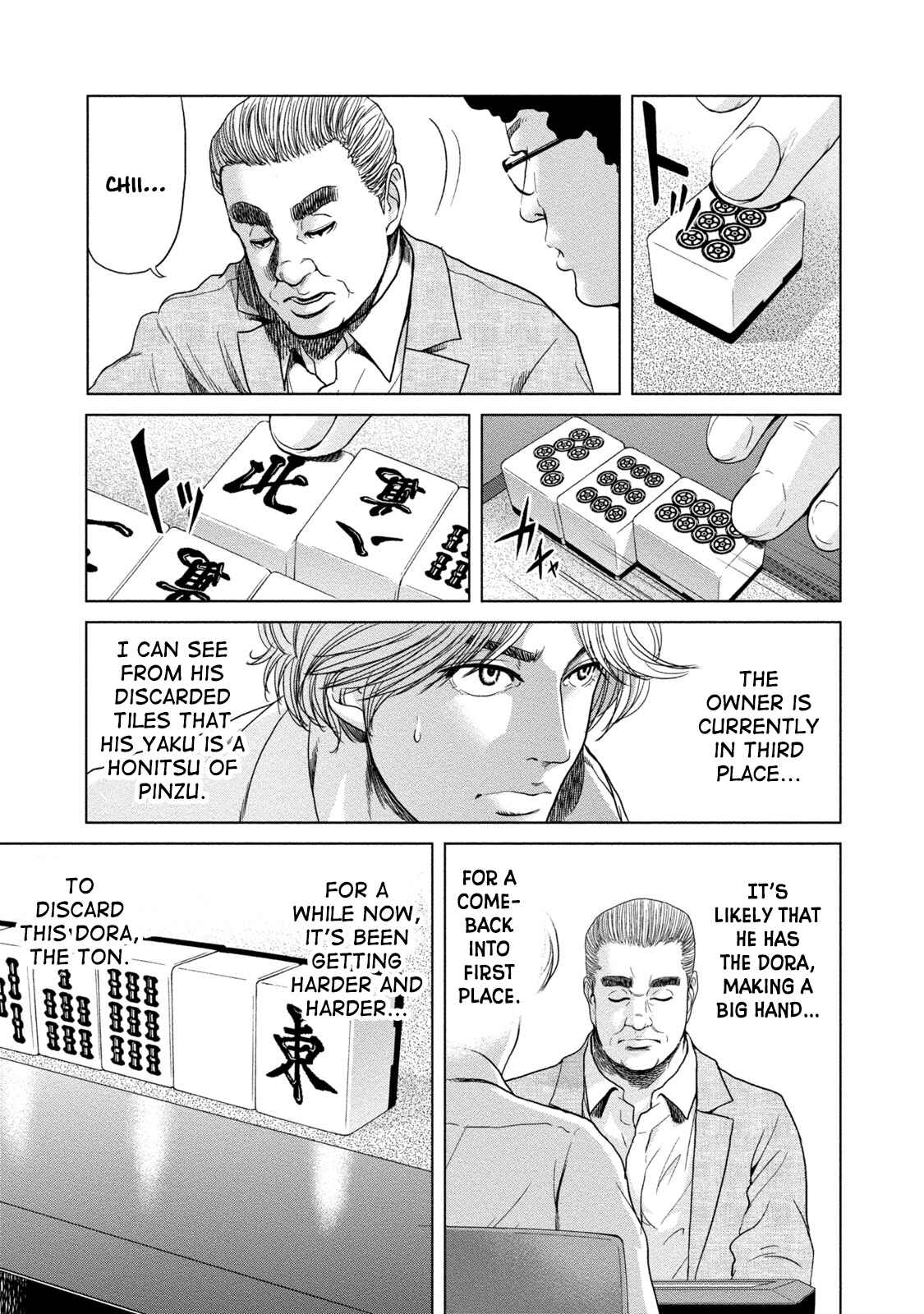 Page 17 Chapter 6 LOST: Missing Persons