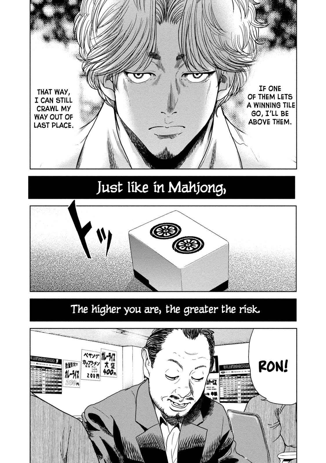 Page 22 Chapter 6 LOST: Missing Persons