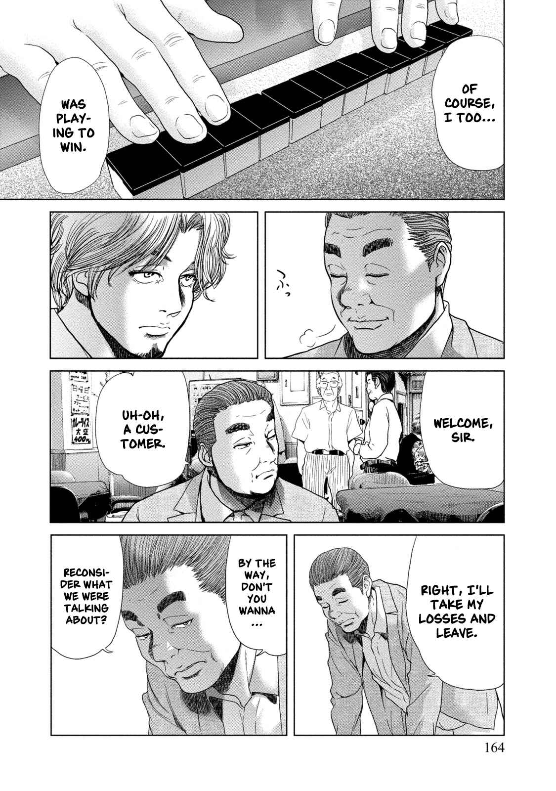 Page 24 Chapter 6 LOST: Missing Persons
