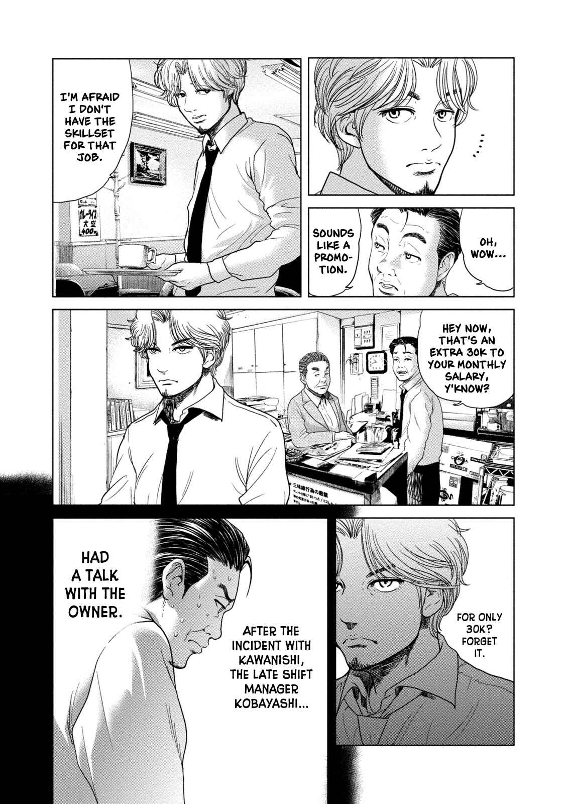 Page 4 Chapter 6 LOST: Missing Persons
