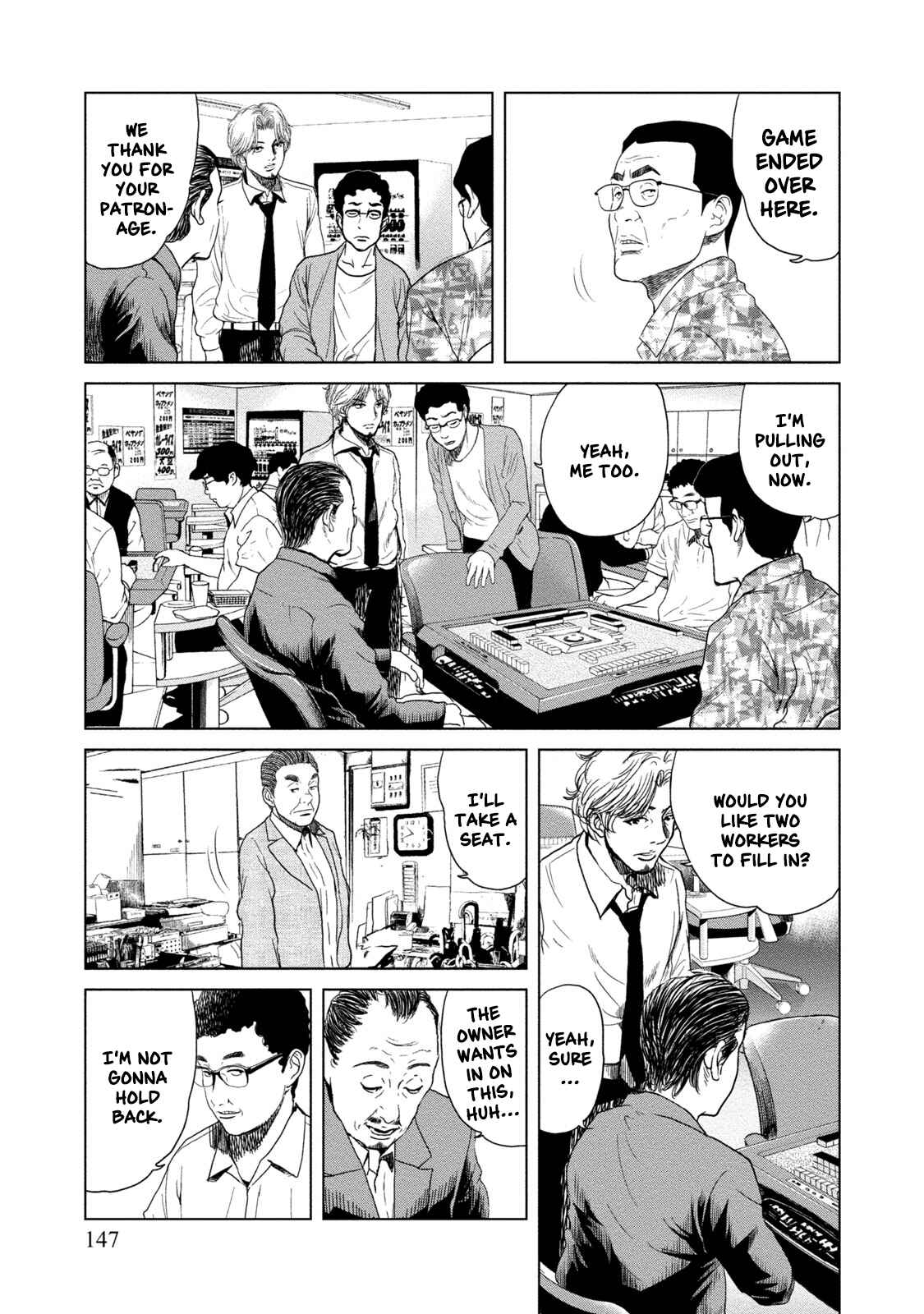 Page 7 Chapter 6 LOST: Missing Persons