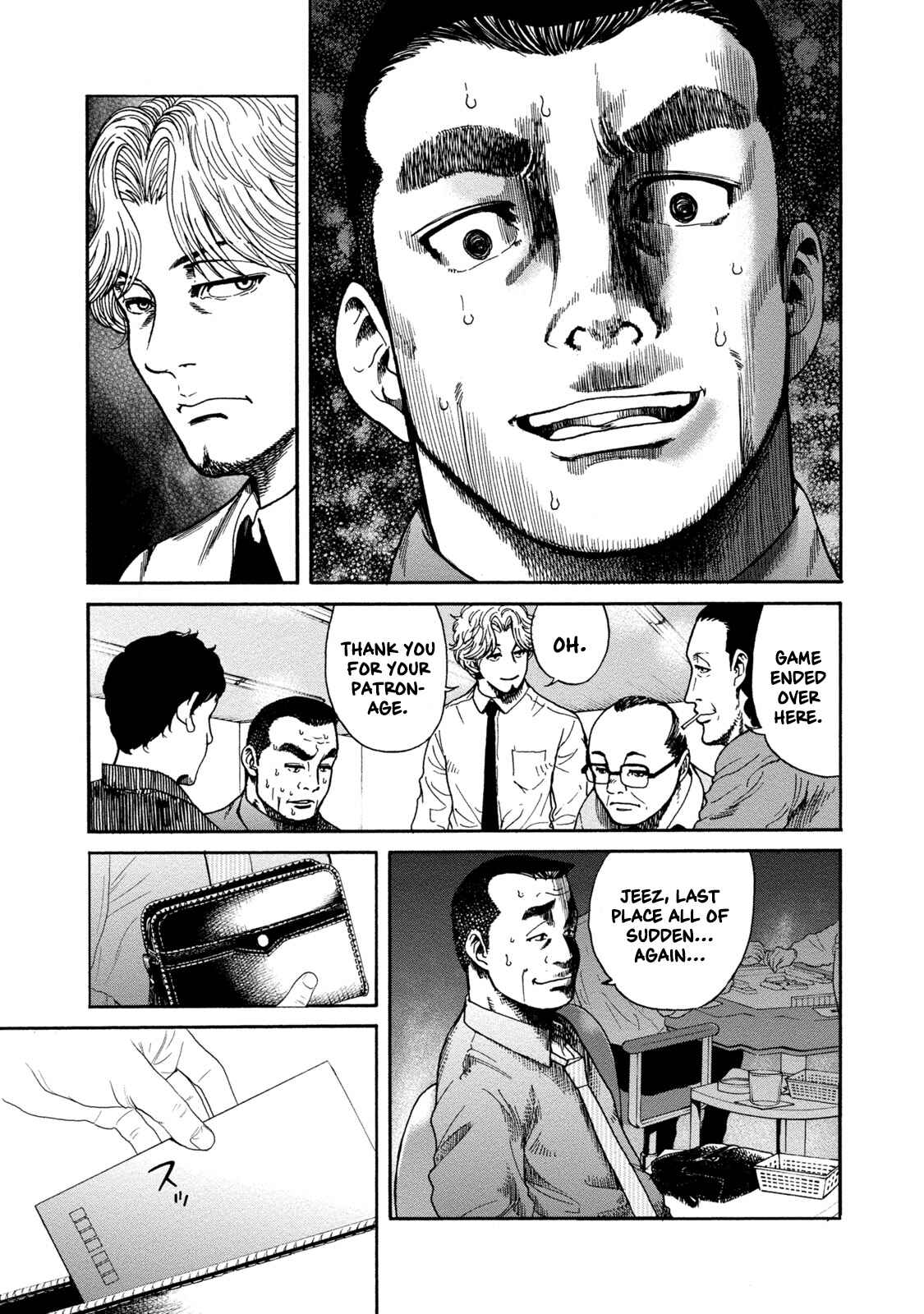 Page 15 Chapter 4 LOST: Missing Persons