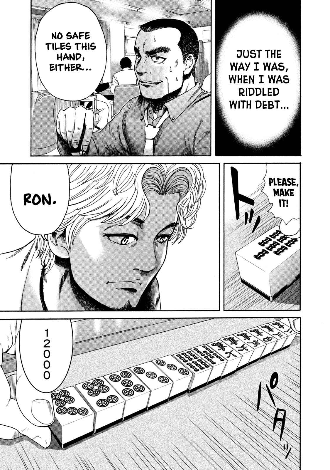 Page 23 Chapter 4 LOST: Missing Persons