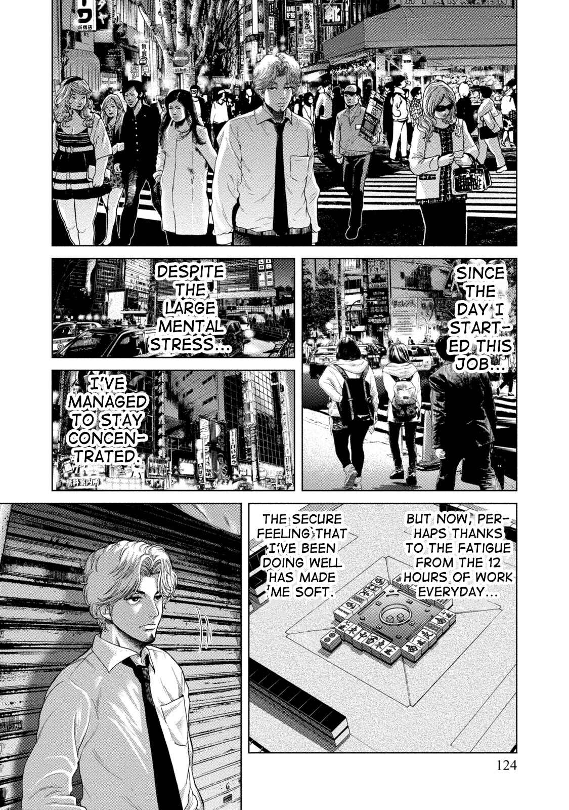 Page 11 Chapter 5 LOST: Missing Persons