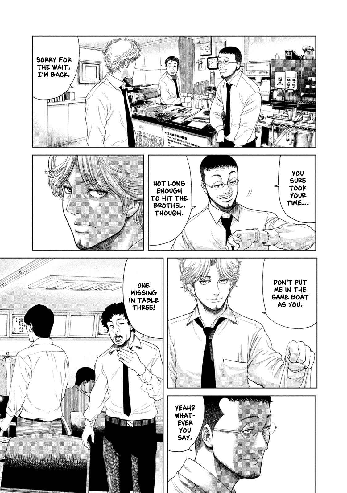 Page 16 Chapter 5 LOST: Missing Persons