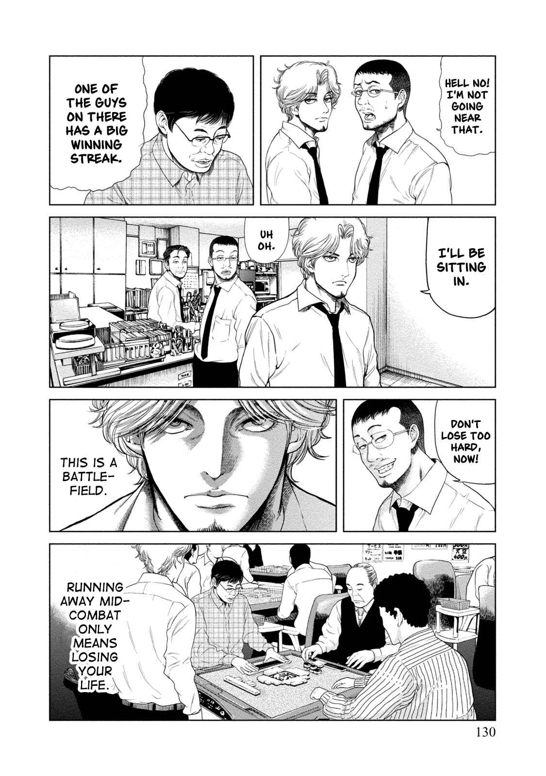 Page 17 Chapter 5 LOST: Missing Persons