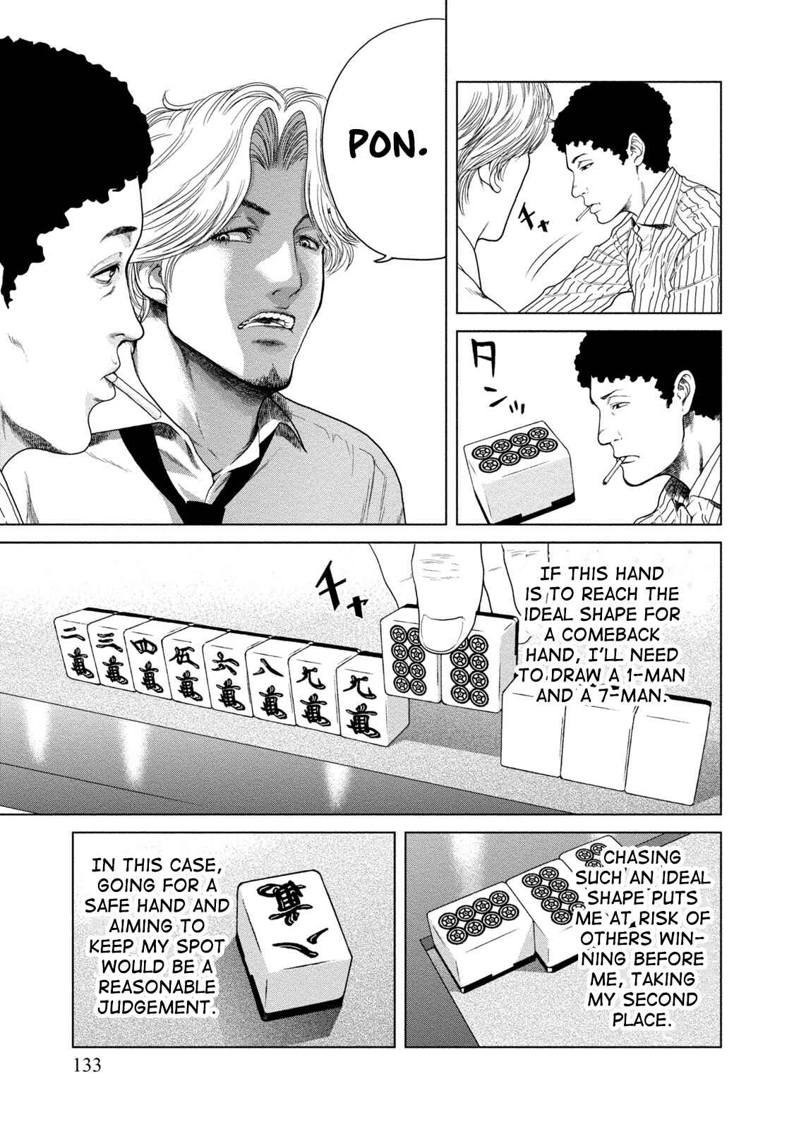 Page 20 Chapter 5 LOST: Missing Persons