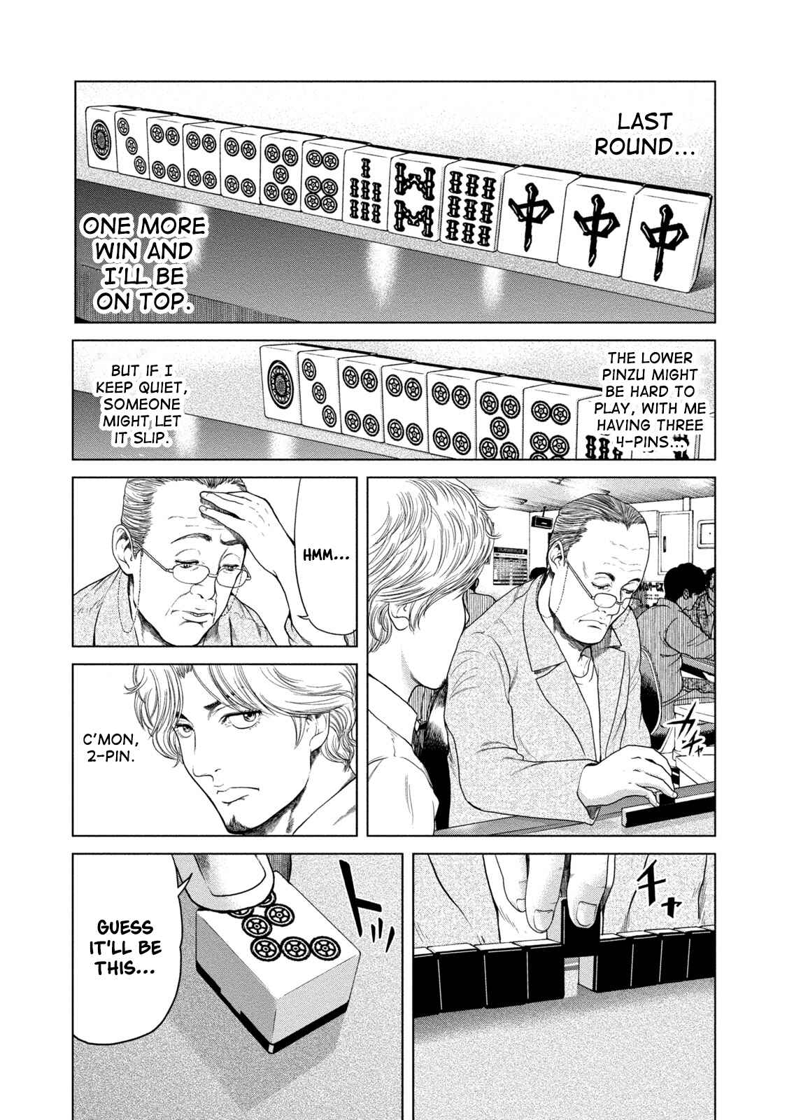 Page 4 Chapter 5 LOST: Missing Persons