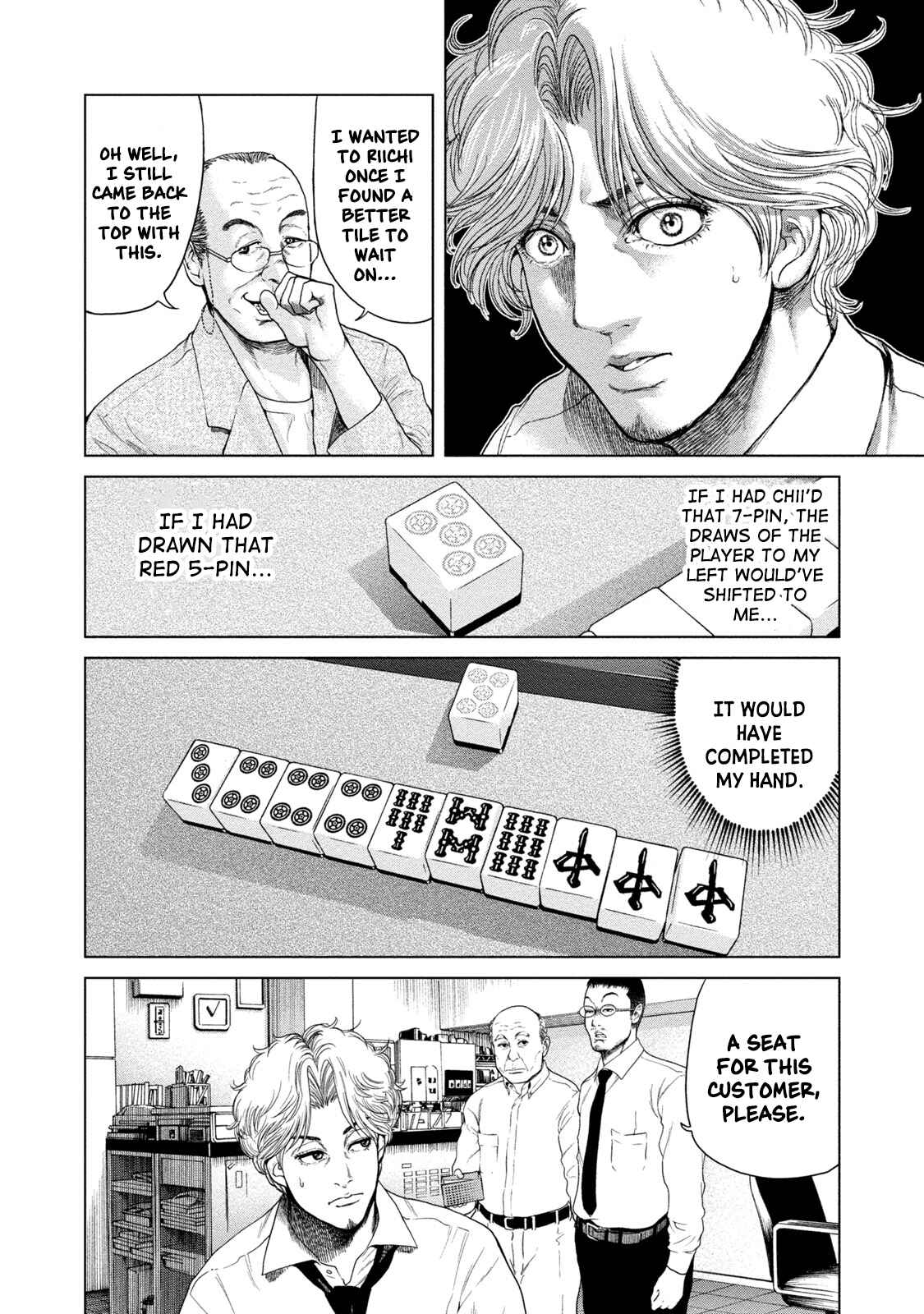 Page 7 Chapter 5 LOST: Missing Persons