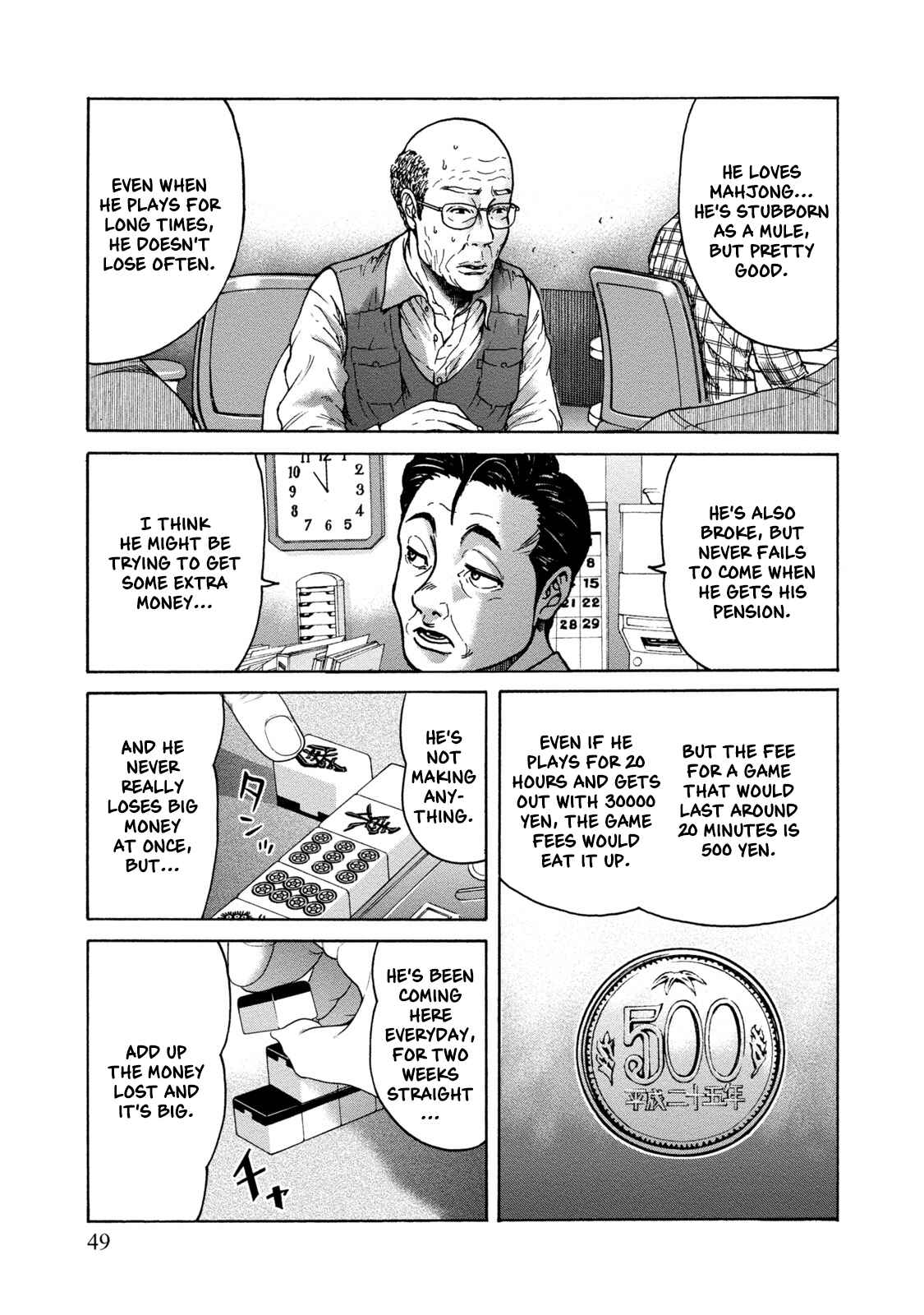 Page 13 Chapter 2 LOST: Missing Persons