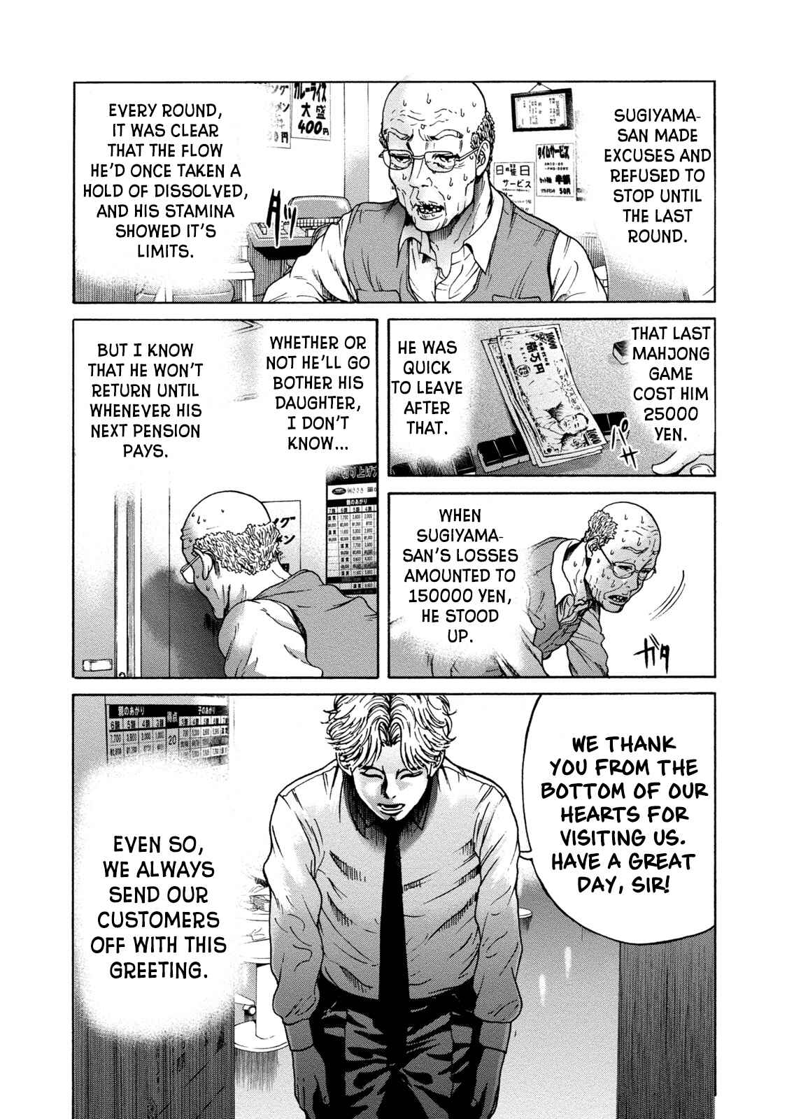Page 25 Chapter 2 LOST: Missing Persons