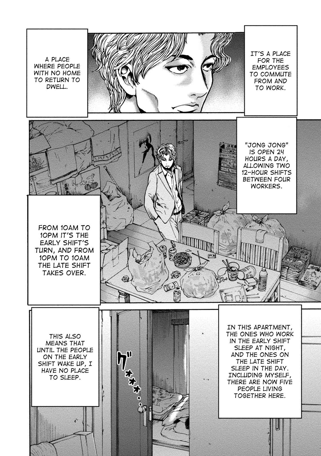 Page 4 Chapter 2 LOST: Missing Persons