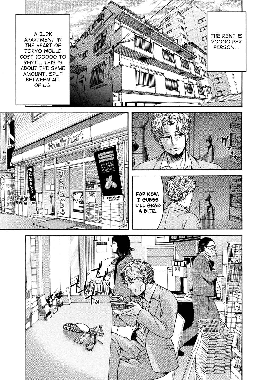 Page 5 Chapter 2 LOST: Missing Persons