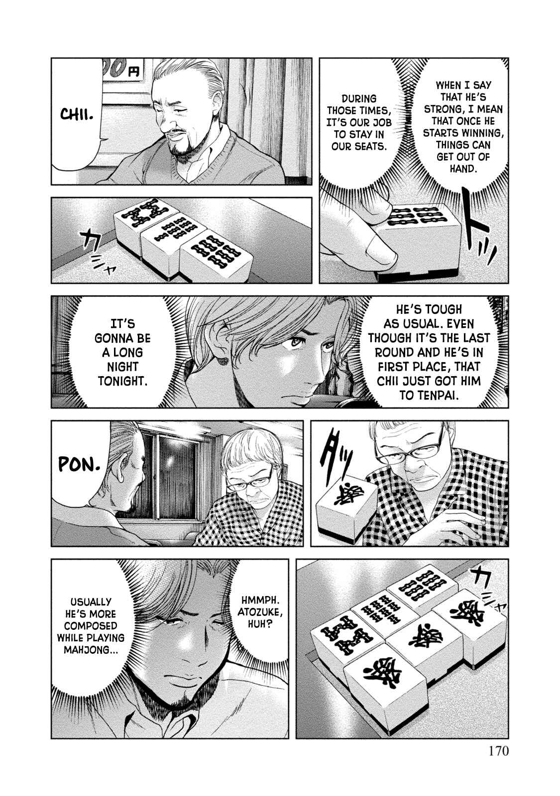 Page 4 Chapter 7 LOST: Missing Persons