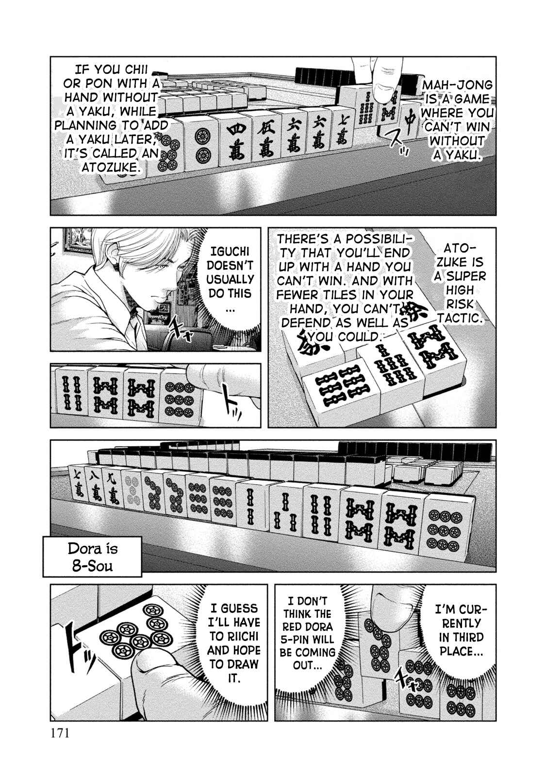 Page 5 Chapter 7 LOST: Missing Persons