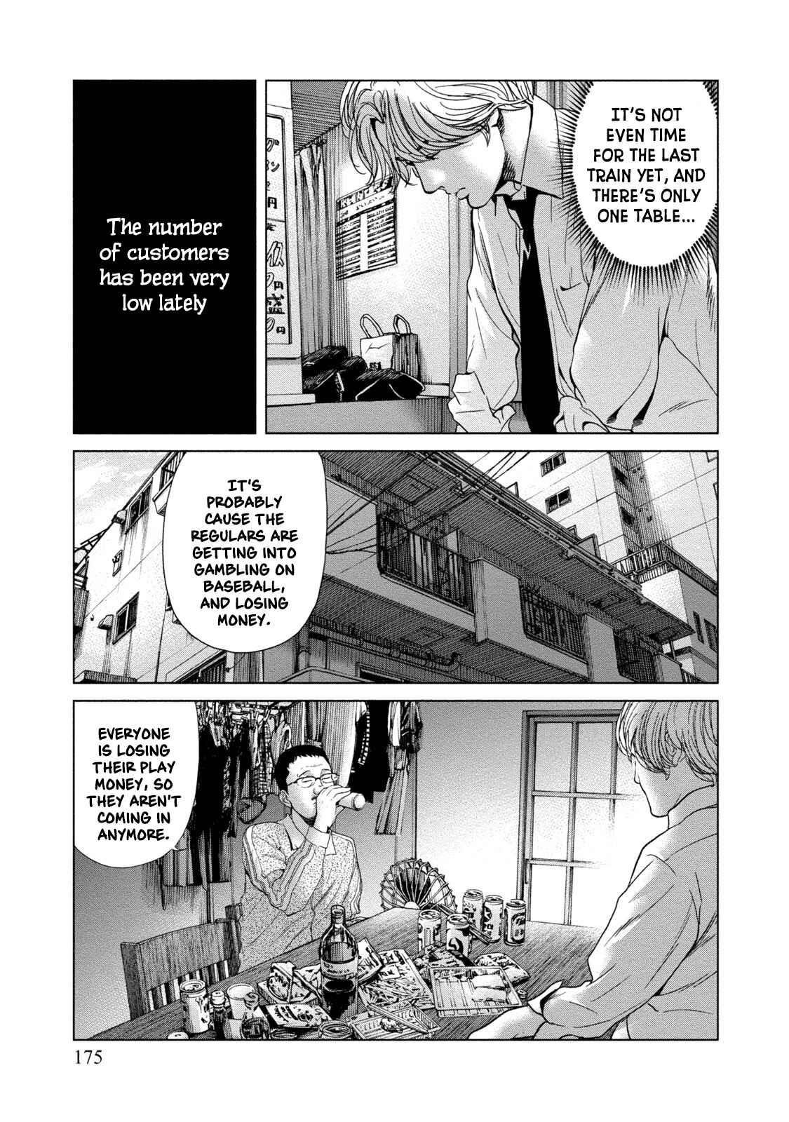 Page 9 Chapter 7 LOST: Missing Persons