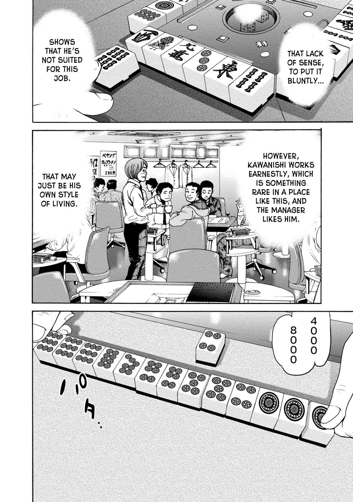 Page 10 Chapter 3 LOST: Missing Persons
