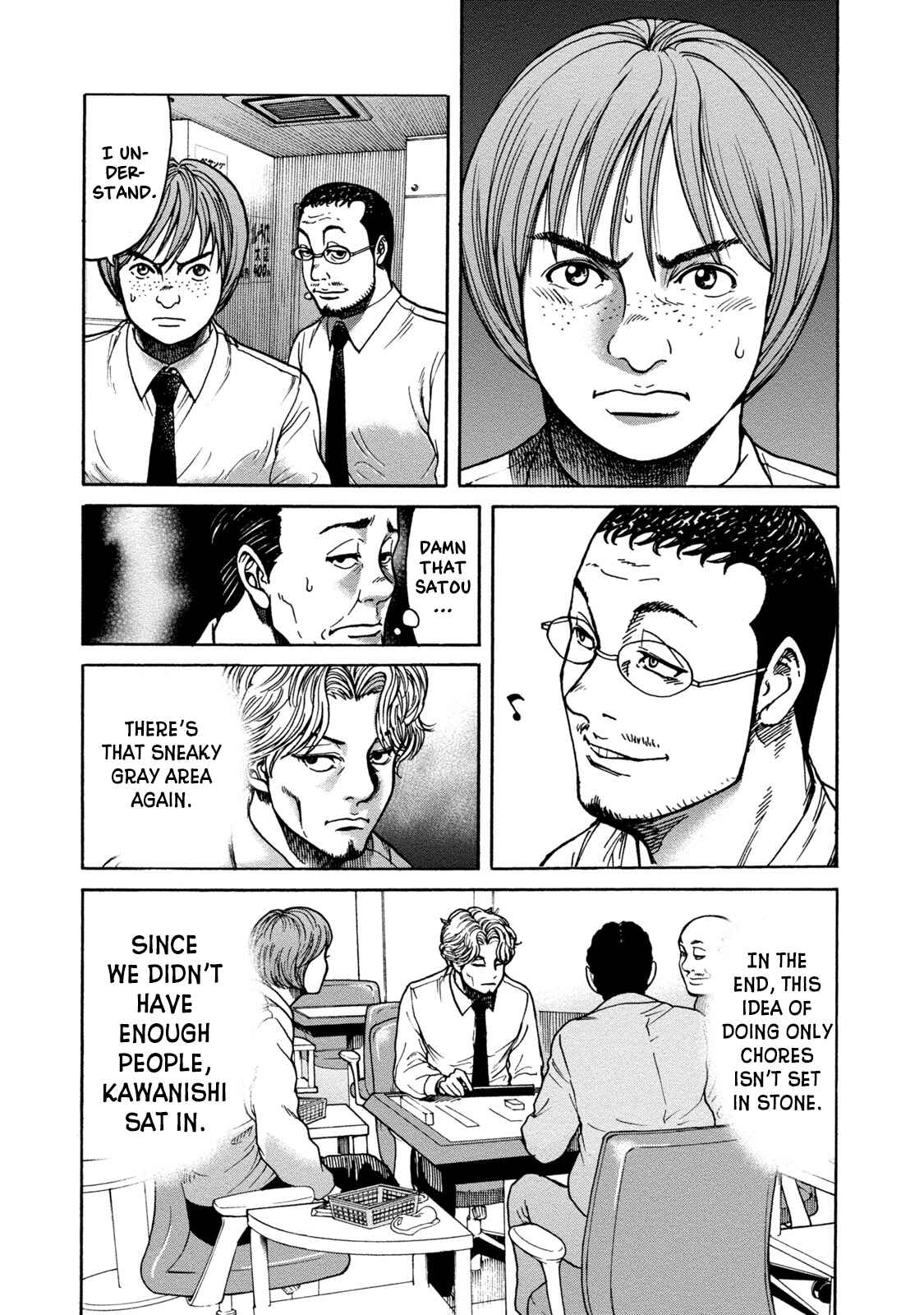 Page 13 Chapter 3 LOST: Missing Persons